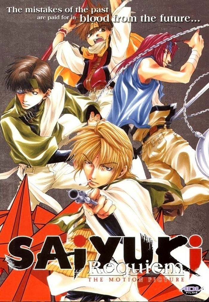 Gensomaden Saiyuki: Requiem - For the One Not Chosen (2001) постер