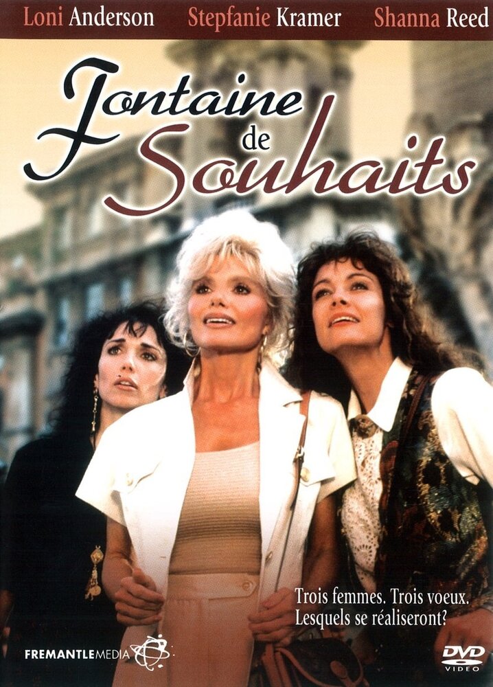 Coins in the Fountain (1990) постер