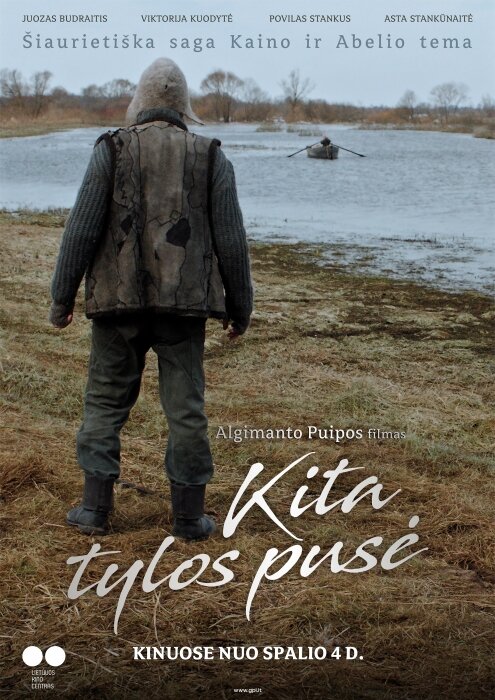 Kita tylos puse (2019) постер