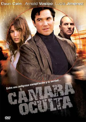 Скрытая камера (2007) постер