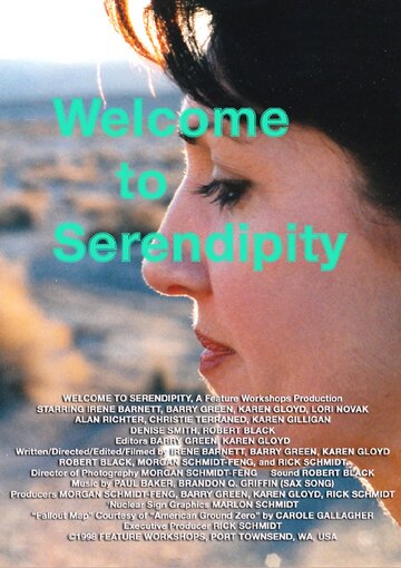 Welcome to Serendipity (1998)